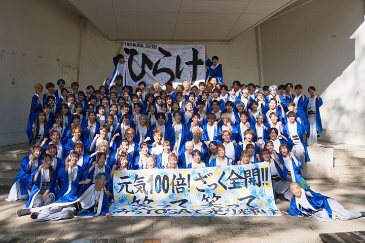 みちのくYOSAKOI THE!!駆波”乱 | 参加チーム⼀覧 | YOSAKOIソーラン